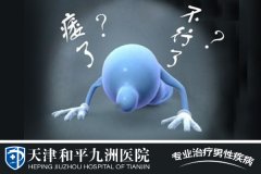йô